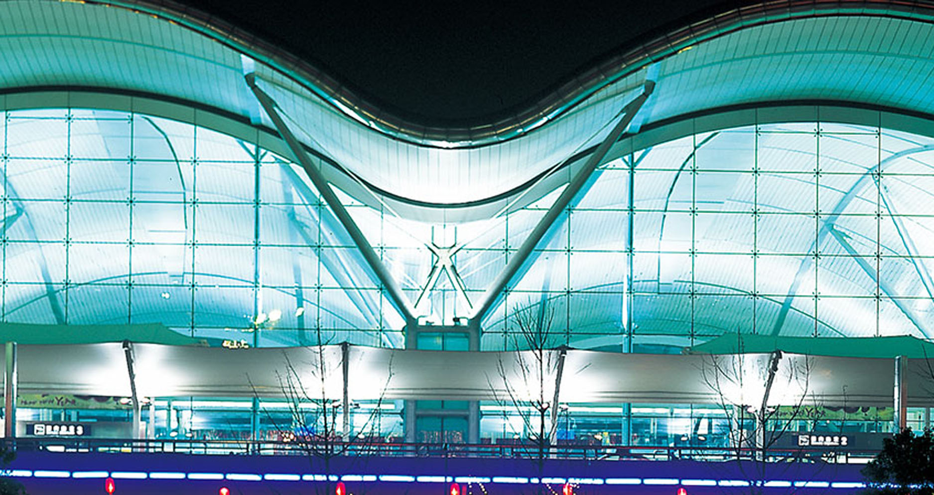 重慶江北國際機場